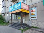 Med semi Ivanovykh (Vysotnaya Street, 1), honey and beekeeping