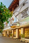 Отель Kandy City by Earl's