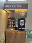 Love coffee (Startseva Street, 155), coffee to go