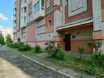 Сибирский 115 (Sibirskaya Street, 115) ، سلطة إسكان بلدية