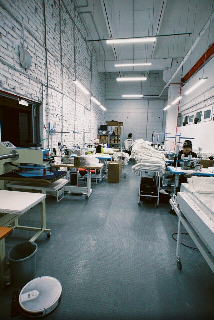 Industrial enterprise Mxvxp Lab, Moscow, photo