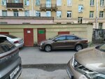 Мебель из сосны СПб (Moskovskiy District, Aviatsionnaya Street, 13), custom furniture