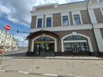 Torgovy tsentr (Sovetskaya Street, 86), shopping mall
