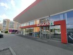 Tabacchi (Arkhitektorov Street, 2), tobacco and smoking accessories shop