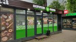 Kostromskie produkti (ulitsa Chekhova, 40), grocery