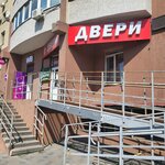 Magazin Samarskaya fabrika dverey (Dybenko Street, 23), doors