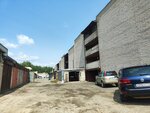 Выкуп Авто (Solnechnaya Polyana Street, 30Б), used car dealer