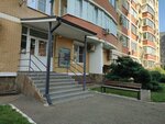 Ногтевая студия (mikrorayon Yubileyny, Chekists Avenue, 26/5), nail salon
