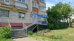 Advokat Shtokolova Yelena Ildusovna (Vorovskogo Street, 171) ، محامي