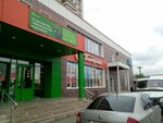 РСК сети (Aviatorov Street, 47) ، شبكات صيانة الكهرباء