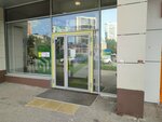 PrintBox (Parkovy Avenue, 36), printing services