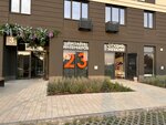 Smart Studio design (Timofeya Karmatskogo Street, 3) ، تصميم داخلي