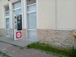 Krasnoe&Beloe (ulitsa Gabaydulina, 13), grocery