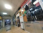 Sumkoff (Mira Street, 2Б/1), bags and suitcases store