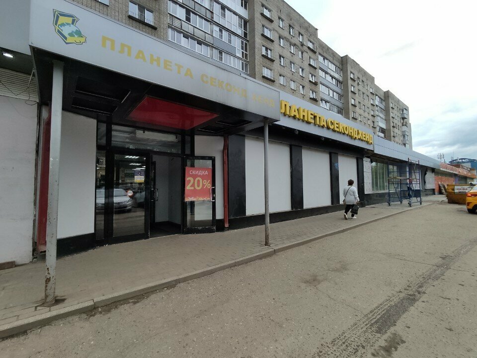 Hairdresser Парикмахерская, Yaroslavl, photo