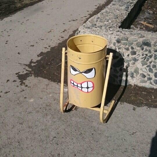 Internet service provider Netbynet Wifire, Stariy Oskol, photo