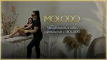 Molodo (Vinogradnaya Street, 154), cosmetología