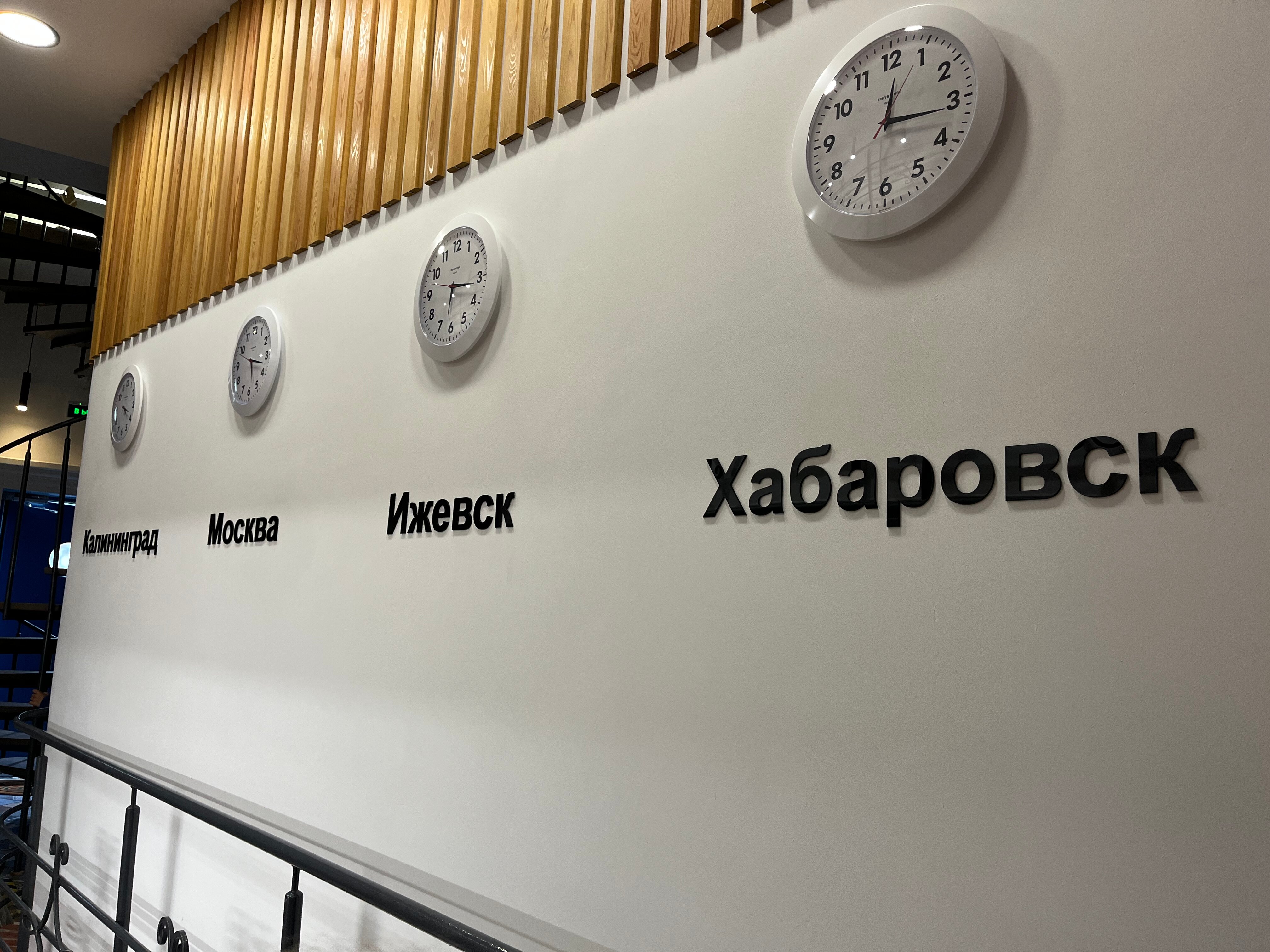 Фото Золотые пески