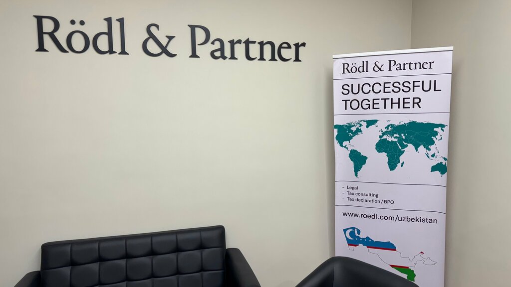 Business consulting Roedl and Partner LLC, Tashkent, photo