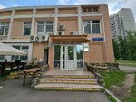 Neon Citi (Mitinskaya Street, 55к1), real estate agency