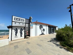 Boom (Autonomous Republic of Crimea, Leninskiy rayon, Shchyolkino, alleya № 1), cafe