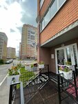 Территория красоты (A.V. Aslamasa Street, 12), beauty salon