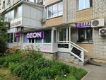 Like (posyolok Yubileyny, Shevyrevskaya ulitsa, 6), beauty salon
