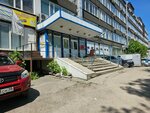 Массаж (Dekabrskikh Sobytiy Street, 125), massage salon
