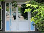 Gorodskoy Vodoservis (ulitsa Lebedeva, 1) ، تركيب وصيانة إمدادات المياه والصرف الصحي