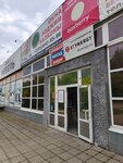Магазин Колизей (1st Microdistrict, 33) ، مركز تسوق