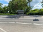 Колледж гражданской авиации (A-298), public transport stop