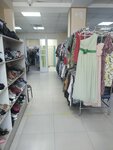 Одежда из Европы (проспект Победы, 53), second-hand shop