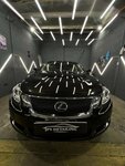 Jpy Detailing (Irtyshskaya ulitsa, 7) ، ترميم وتنظيف السيارات