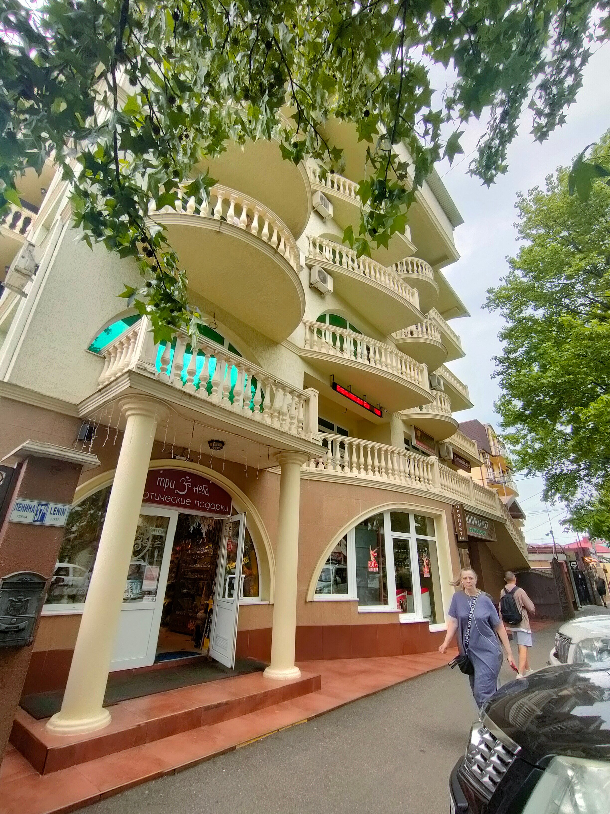 Фото отеля 1