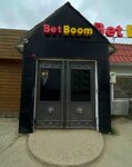 BetBoom (Stadukhina Street, 83), casa de apuestas