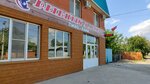 Рыбный маркет (mikrorayon Sady Kalinina, Srednyaya ulitsa, 30/2) ، الأسماك والمأكولات البحرية
