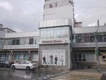 Шабанов и партнеры (Engelsa Street, 76) ، متجر ملابس