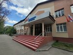 Фонд Защитники Отечества (Popova Street, 36) ، قسم الخدمات البشرية
