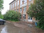Надёжные руки (Novocherkasskaya ulitsa, 7), hogar para inválidos y ancianos