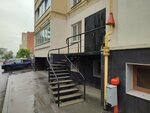 Студия маникюра и наращивания ресниц (Anri Barbyusa Street, 60) ، صالون العناية بالأظافر