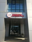 Sunmar (Oktyabrya Avenue, 132/3), agencia de viajes