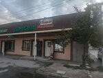Hairdressers (Alatau City Administrative District, Shańyraq-2 shaǵyn aýdany, Janqoja Batyr kóshesi, 70) ، مصففو الشعر