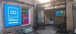 Nashe Atelier (Sennaya Square, 7) ، إصلاح الملابس