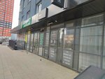 Laboratory 7.1 (Aleksandra Nevskogo Street, 4Б) ، صالون تجميل