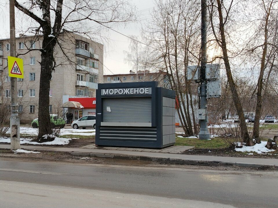 Ice cream Мороженое, Orehovo‑Zuevo, photo