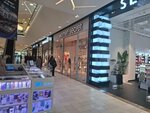 Women'Secret (Novi Sad, Bulevar osloboђeњa, 119), lingerie and swimwear shop