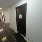 Atk (Bógenbaı batyr dańǵyly, 56А), point of delivery