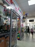 Umnyoha (12th microdistrict, 54Г), juguetes y juegos para niños