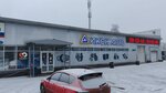 Kolobox (Lezhnevskaya Street, 181А), tires and wheels