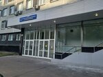 Moskovsky oblastnoy klinichesky tsentr vosstanovitelnoy meditsiny i reabilitatsii Filial sportivnoy meditsiny (Tsentralniy Administrative Okrug, Meschanskiy District, territoriya MONIKI, к8) ، قسم المستشفى